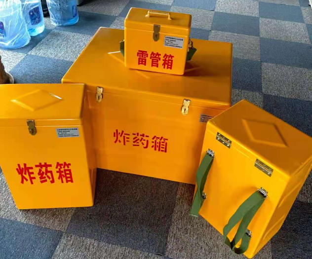 广东炸药雷管箱的型号那么多，应该如何选择？