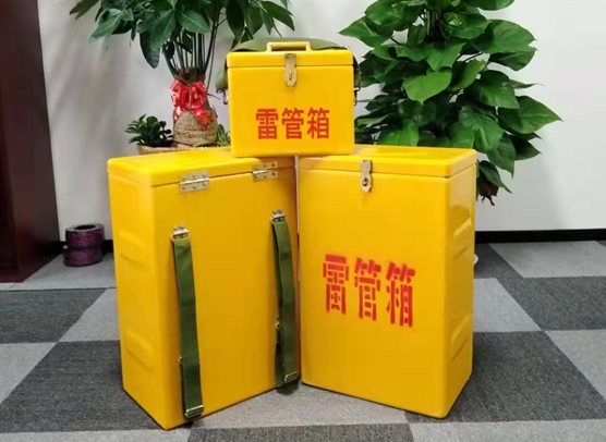 广东矿山爆破用的炸药箱雷管箱，你了解多少？