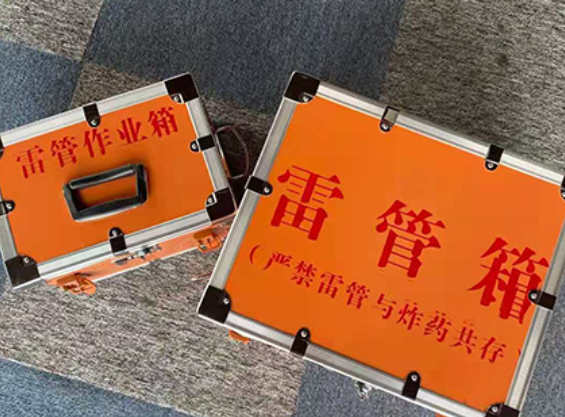 广东中国爆破器材行业协会关于民爆行业团体标准的声明