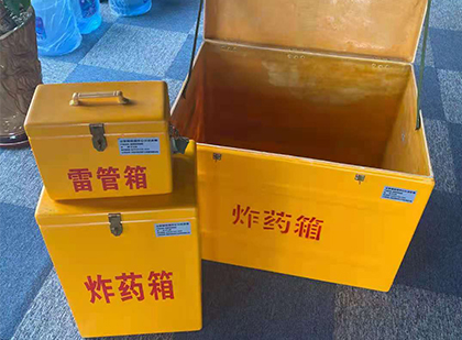 广东玻璃雷管箱生产标准全解析：安全、性能与合规的基石